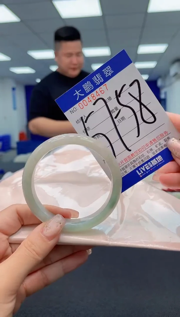 【闪购商品】翡翠手镯未镶嵌AAAAAAAAAA