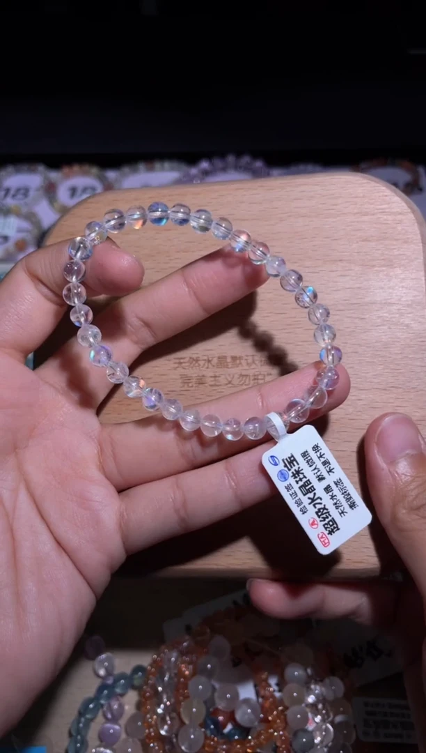 手链未镶嵌长石190号多样性发一 E 5mm+