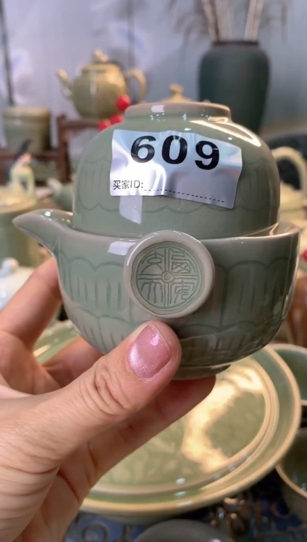 耀州窑瑕疵处理080907 旗袍快客壶 一个 【609号】