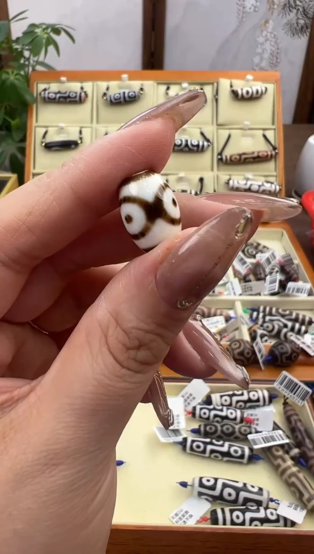 【闪购商品】玛瑙/玉髓吊坠(不含链)未镶嵌34.