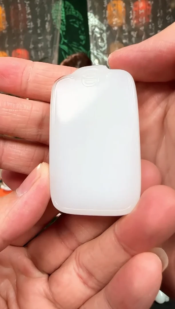 和田玉未镶嵌挂件和田玉1