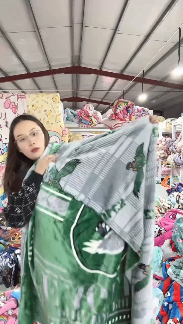 满35包邮  瑕疵 150*180左右  绒毯子  双层双面