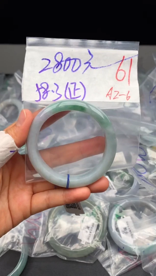 【闪购商品】定制翡翠未镶嵌毛货需精细抛光+多样性发货拍一发一