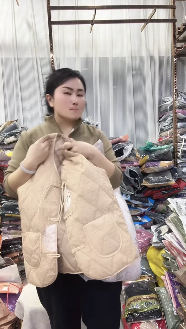 闪电购123 女士马甲 130斤内