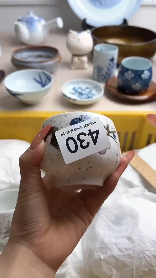 【闪购商品】瓷片430，，，，，，