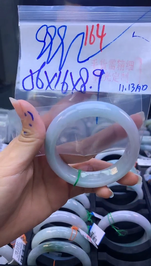 未镶嵌定制翡翠164毛货需精细抛光+多样性发1件+999元