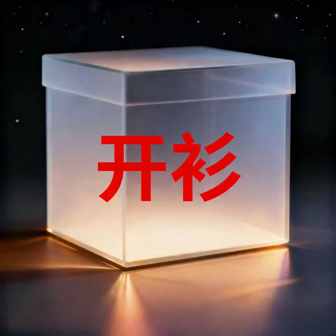 【7】2025秋冬新款满印老花字母提花开衫毛衣A8105