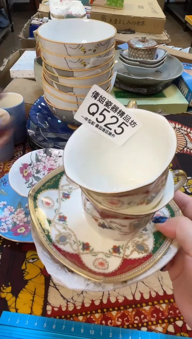 日式乐*倩姐精选....