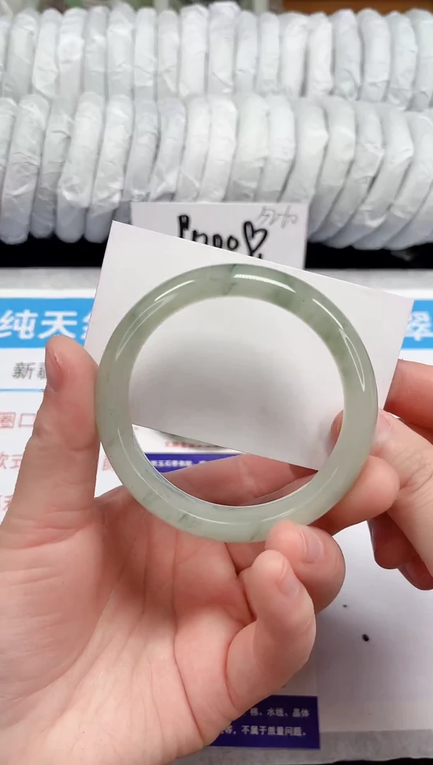 未镶嵌手镯石英质玉126-56/57