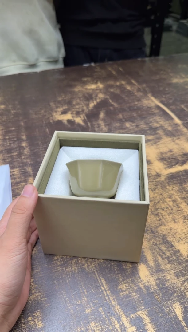 光**月陈燕波龙窑八方杯