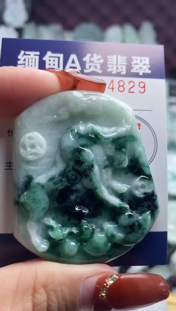 【闪购商品】翡翠吊坠(不含链)未镶嵌1