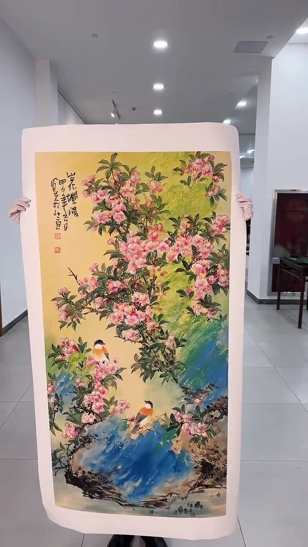 国画39众合艺术馆郝凤先老师作品