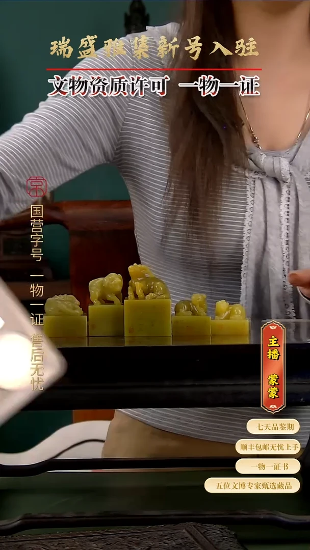 金百****?1111111111111111111111111