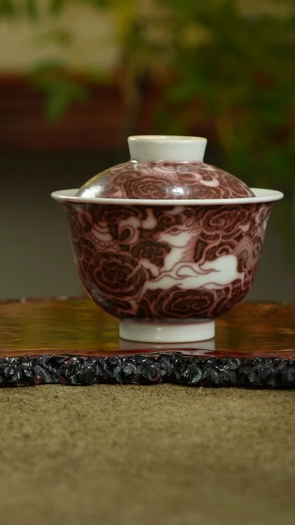 金*生志纯窑专场链接新品