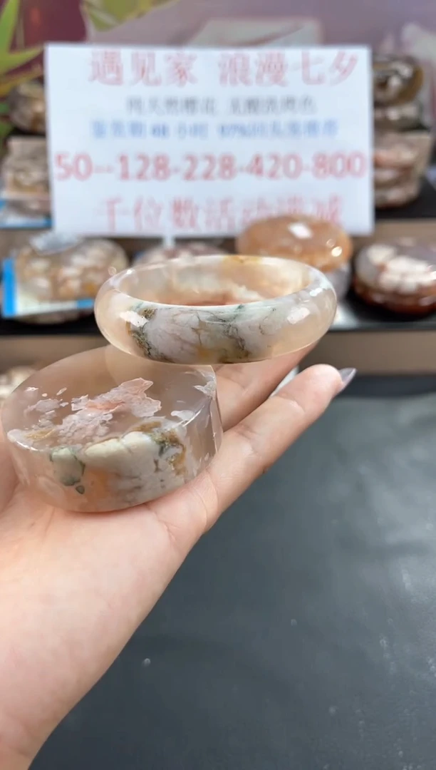 未镶嵌手镯石英质玉53