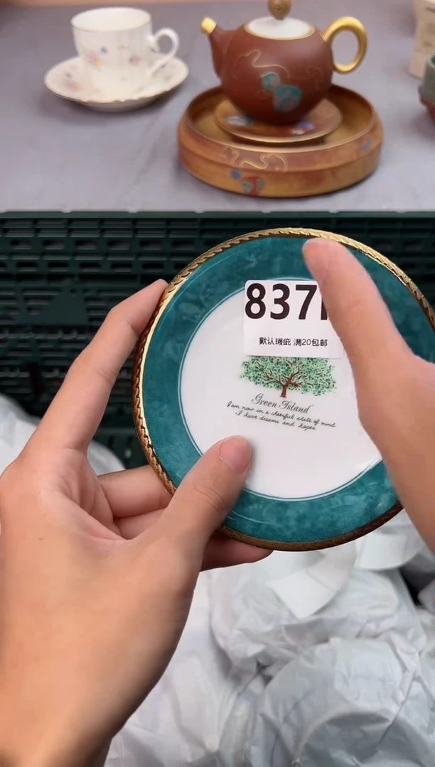 【闪购商品】碗837K瓷器瓷器瓷器瓷器