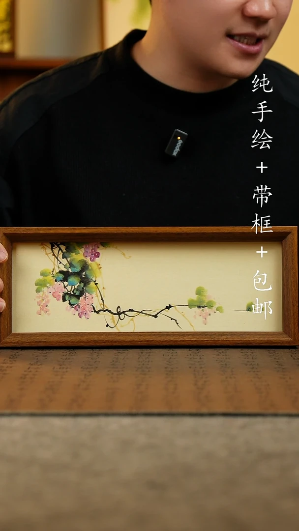 国画原创纯手绘国风国画摆台：画芯+画框12.5*31.5