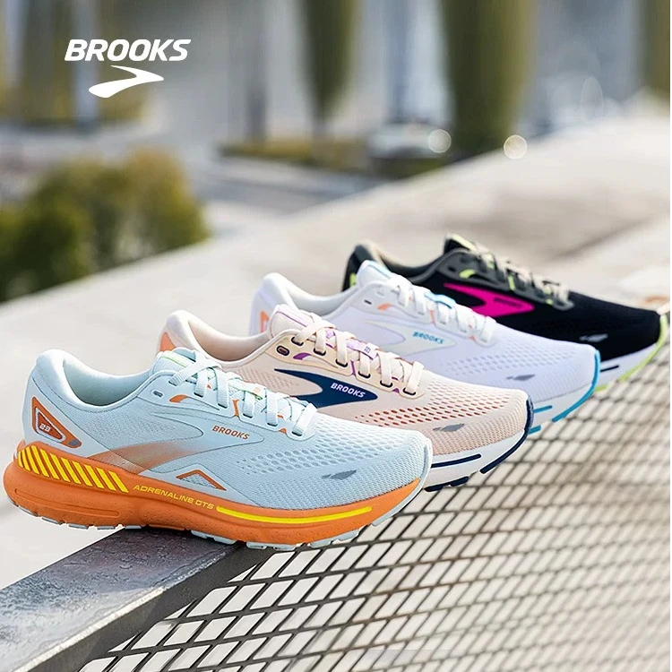 BROOKS布鲁克斯Adrenaline GTS追岚23支撑跑鞋男女专业缓震跑步鞋