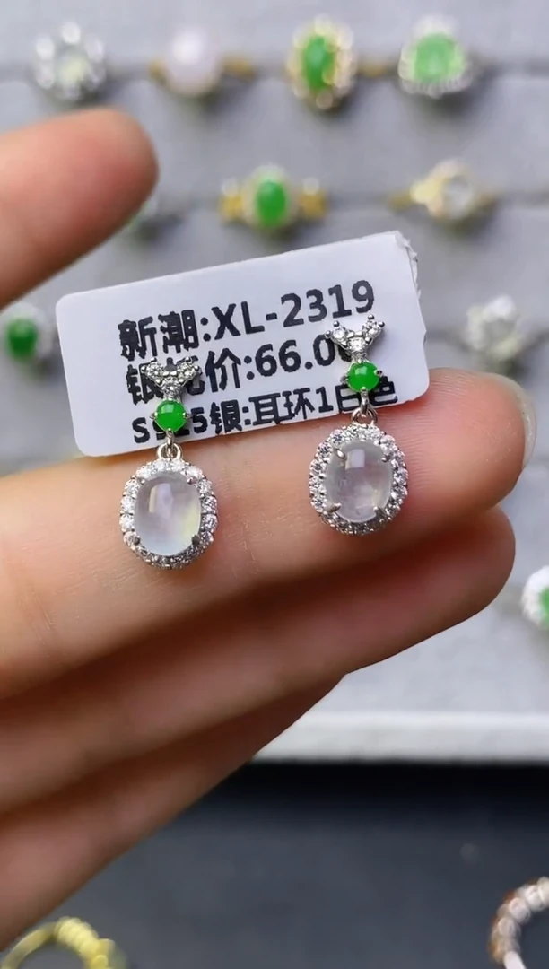 翡翠戒指银S925镶嵌百内无证书