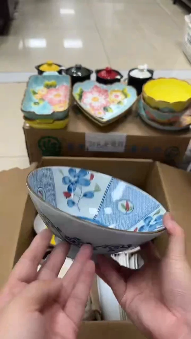 瓷微瑕专属链接20元包邮（完美主义慎拍）