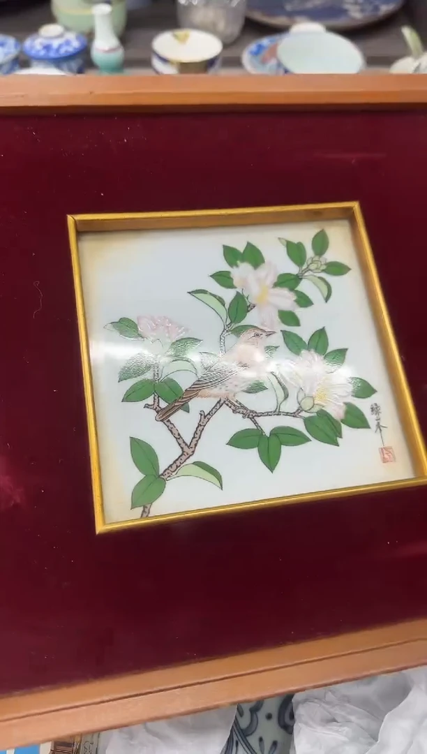 1?**酱瓷器瓷器瓷器瓷器