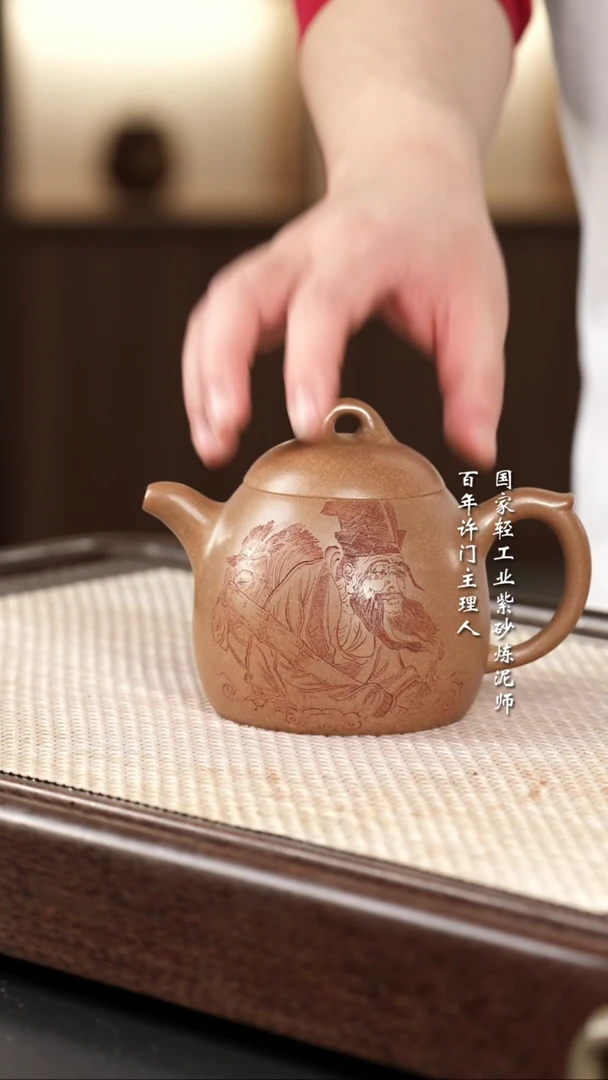 【闪购商品】紫砂茶壶快乐紫砂紫砂壶快乐紫砂紫砂壶