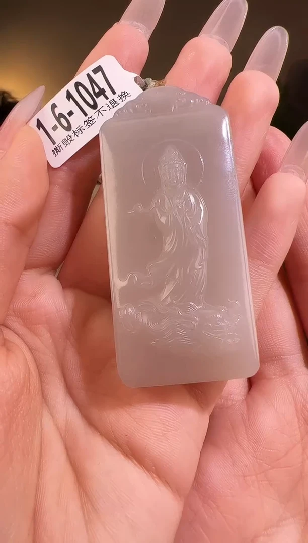 【闪购商品】和田玉颈饰未镶嵌随型1047