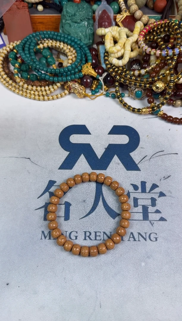 桃核手串桃核手串