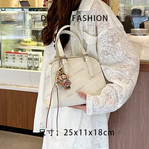 【苏总专属】QYX-9803-米白时尚潮流气质小众腋下包斜挎包