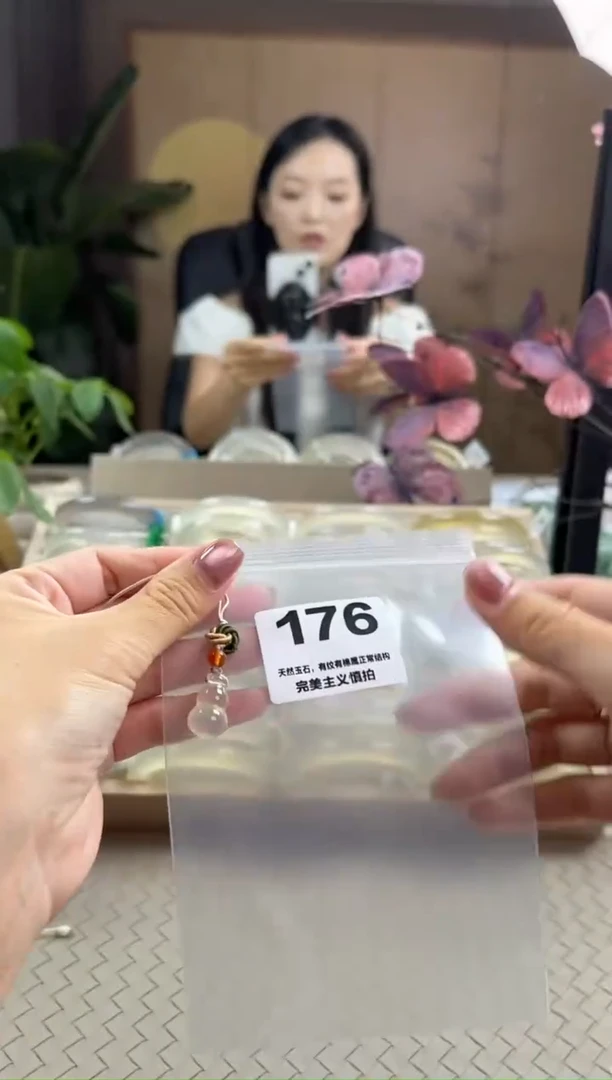 玛瑙/玉髓手镯未镶嵌176