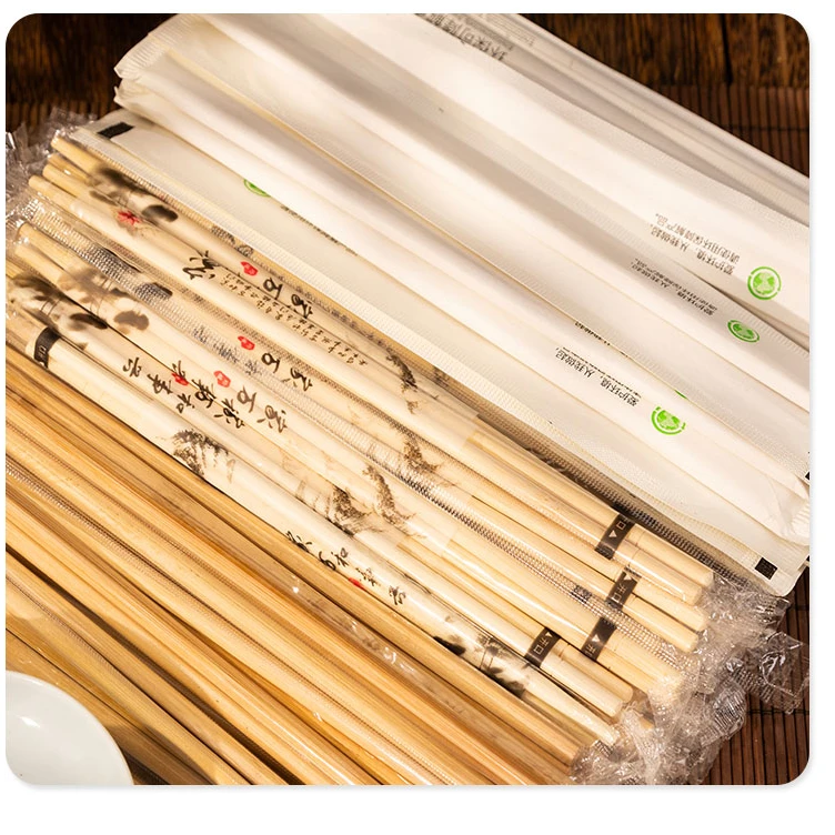 好客松批发一次性筷子老楠竹火锅竹筷环保独立包装婚礼家饭店5000