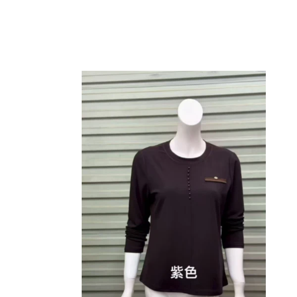 BDM[丽姐.优选]新款条扣打底衫