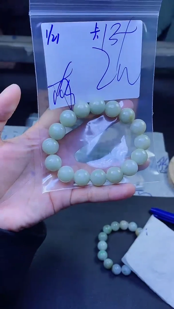 【闪购商品】定制翡翠未镶嵌珠串