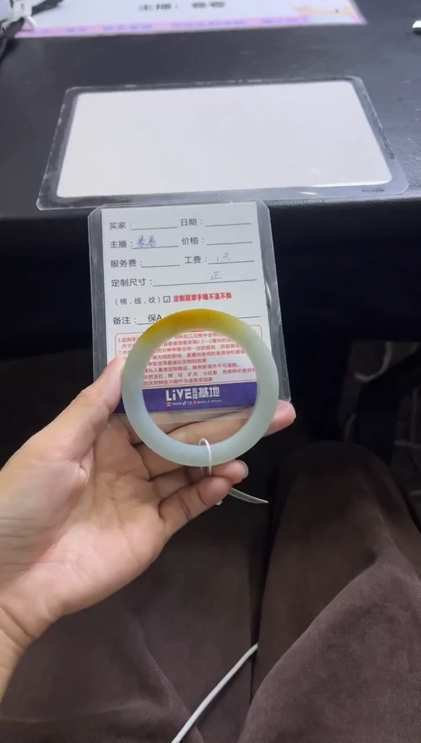 未镶嵌手镯定制翡翠D*定制手镯不退不换