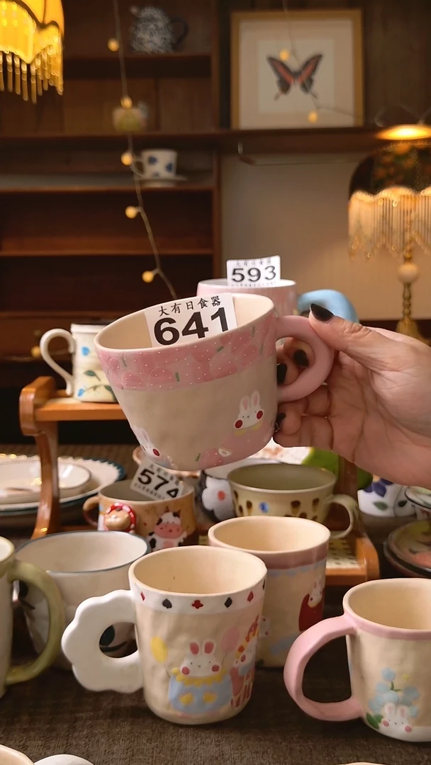 手作陶瓷00000000641