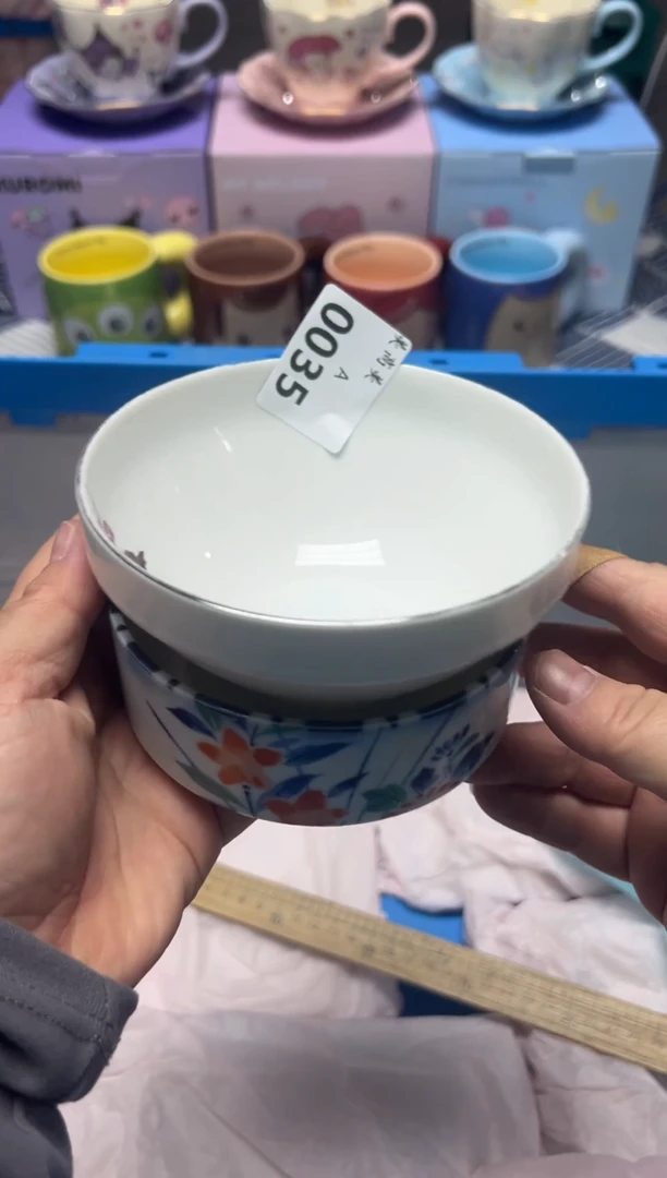 【闪购商品】瓷片编码：国瓷日瓷回流瓷A0035/2