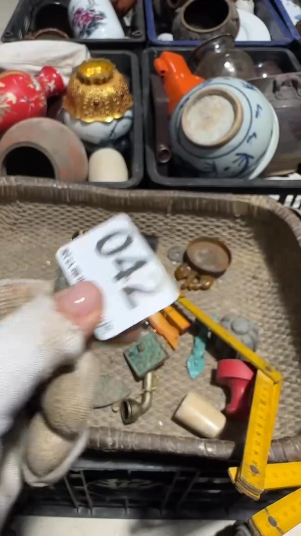 无非金属六**涛京信工艺品042