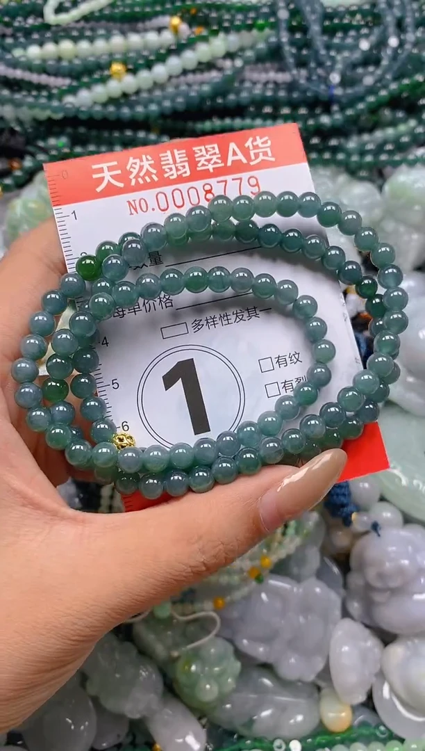 颈饰未镶嵌翡翠闪购0008779