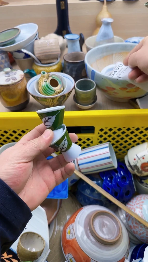 紫****489默认微瑕，满20元包邮