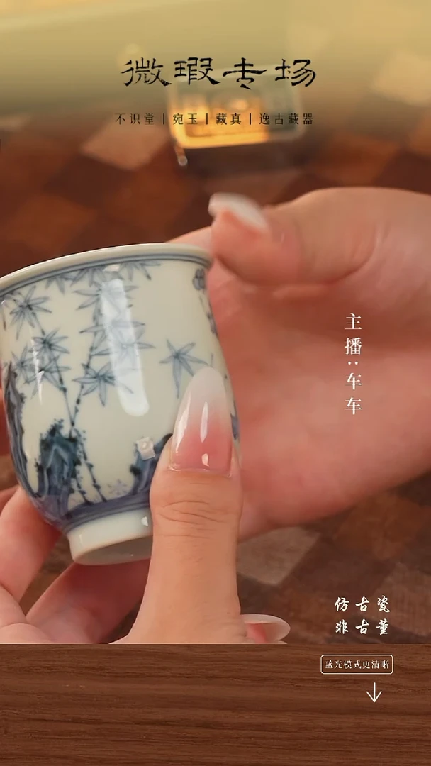 .手工瓷器每只不同微瑕