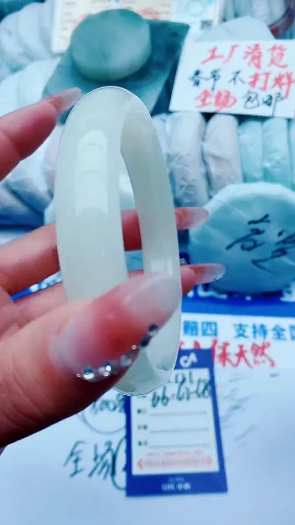 【闪购商品】石英质玉手镯未镶嵌a121-65-68