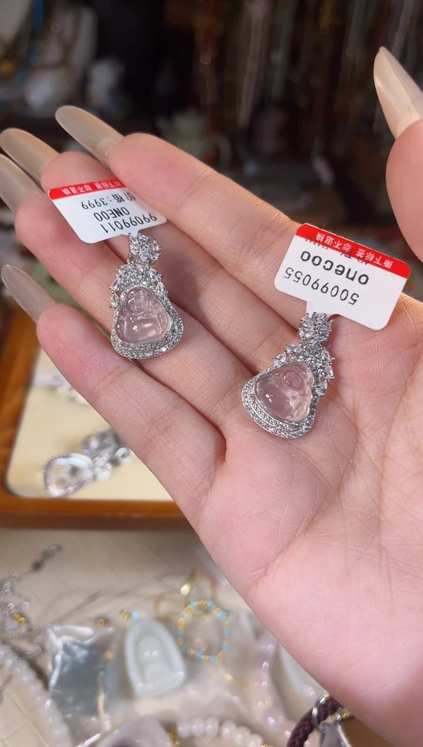 【闪购商品】石英质玉吊坠(不含链)银S925镶嵌多样性发货其一