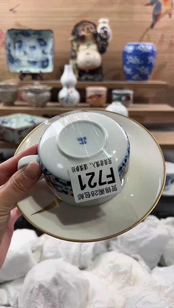 【闪购商品】瓷片当天满28米包邮F721