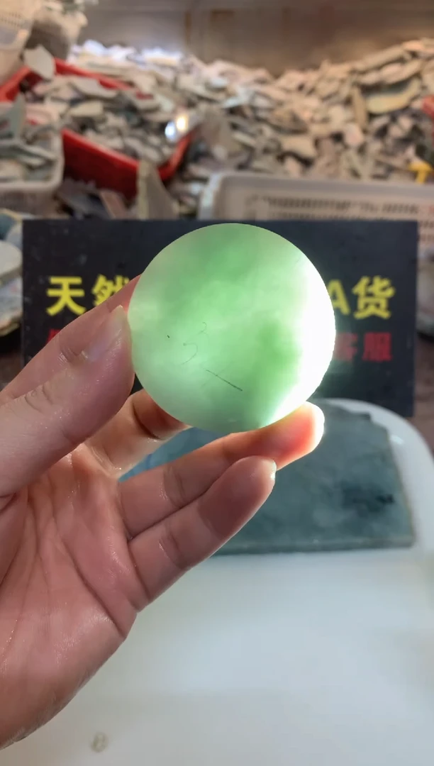 散珠翡翠0朗0翡翠珠宝940