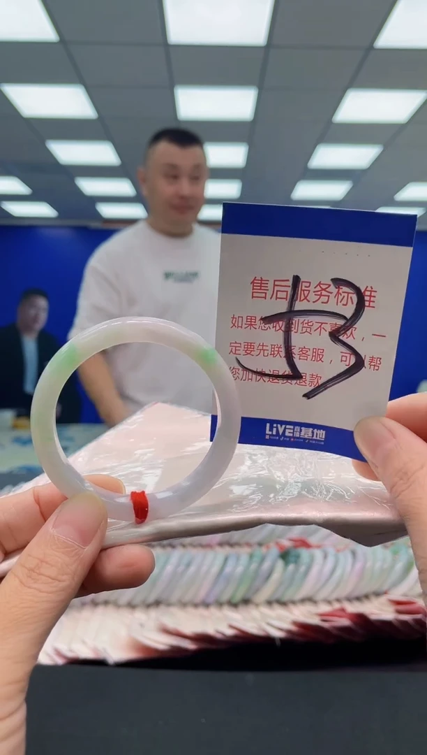 未镶嵌手镯翡翠AAAAAAAAA