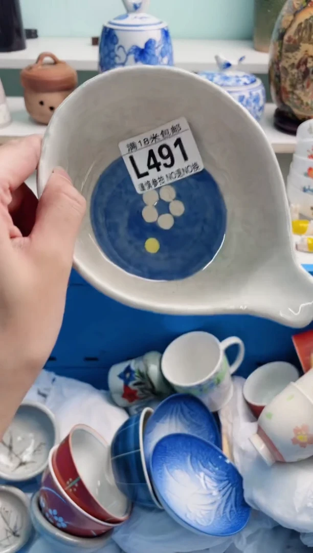 陶瓷微**粒L491****