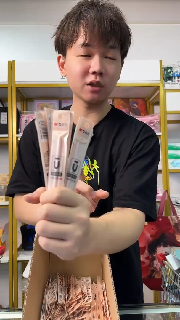 【001专属】晨光笔芯红色20支