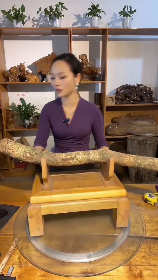 阿祥金丝楠木闪购链接