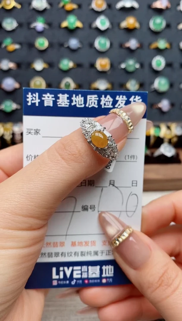 银S925镶嵌戒指翡翠军*.
