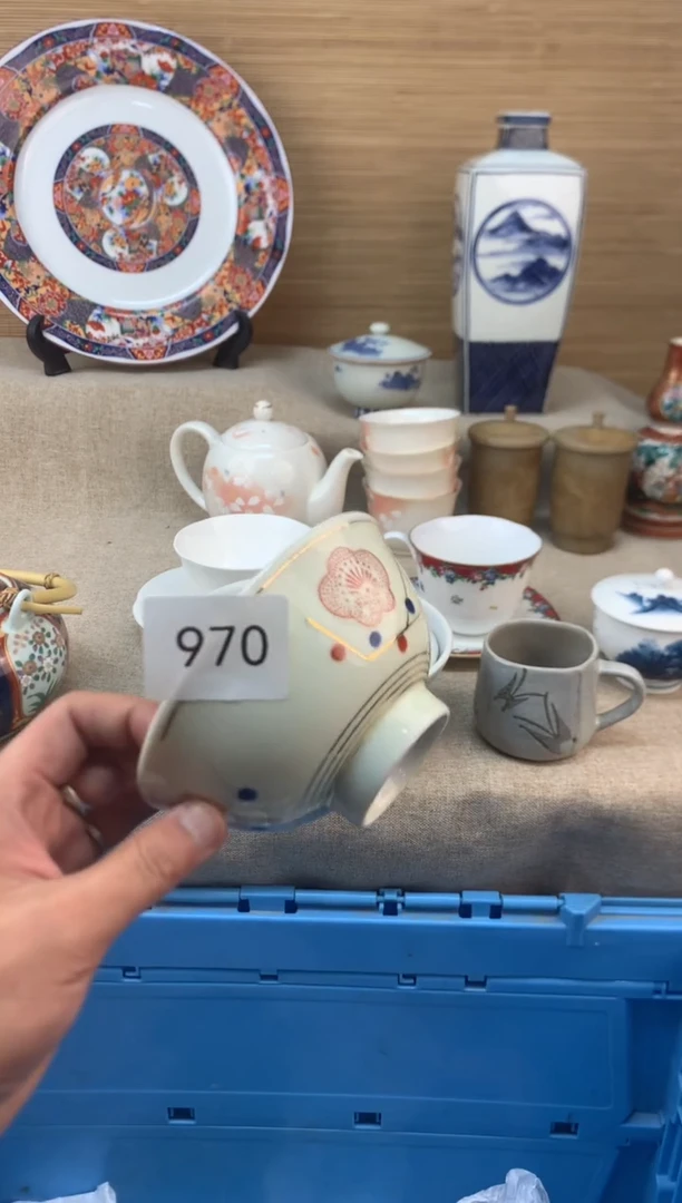 瓷片嘟***了970岁岁平安